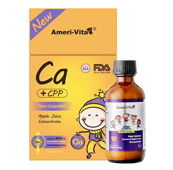 亞美唯他海藻鈣蘋果汁濃縮液.jpg 亞美唯他海藻鈣蘋果汁濃縮液.jpg