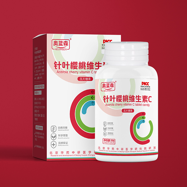 中舜康針葉櫻桃維生素C壓片糖果.jpg 中舜康針葉櫻桃維生素C壓片糖果.jpg