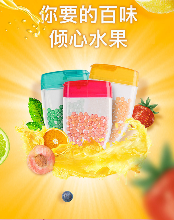 詳情_(kāi)01.jpg 詳情_(kāi)01.jpg