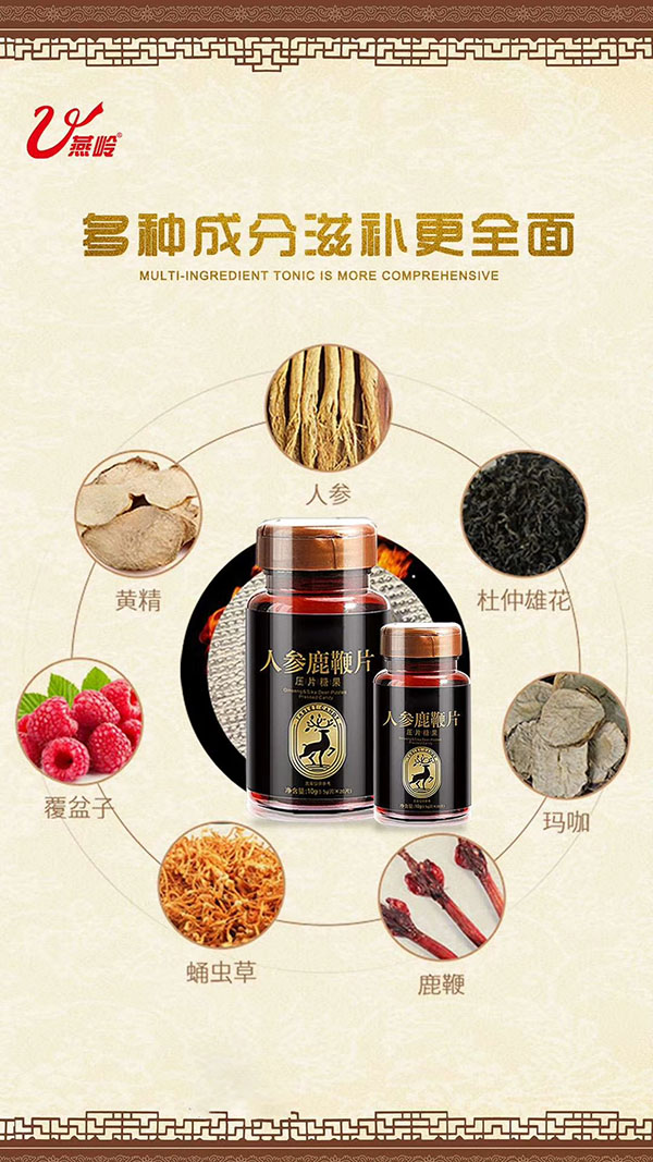 圖片5.jpg 圖片5.jpg