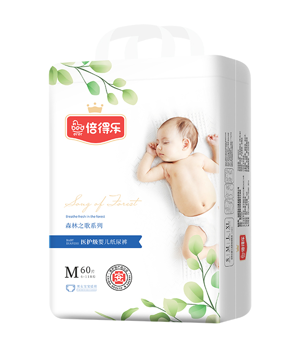 倍得樂(lè)森林之歌系列紙尿褲M(mǎn)60