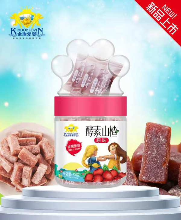 金盾愛嬰酵素山楂-原味.jpg 金盾愛嬰酵素山楂-原味.jpg