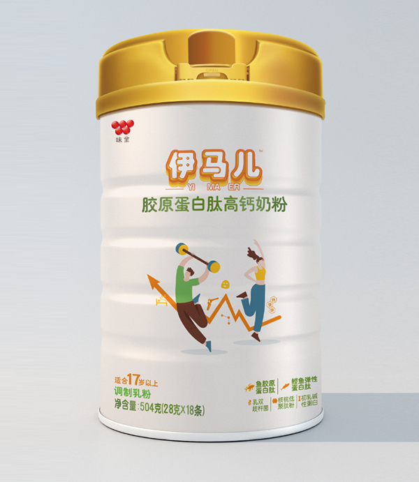 味全伊馬兒膠原蛋白肽高鈣奶粉