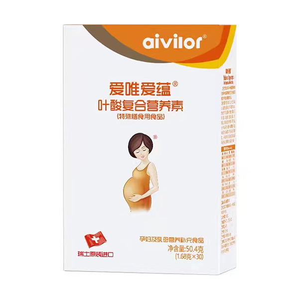 愛(ài)唯愛(ài)蘊(yùn)葉酸復(fù)合營(yíng)養(yǎng)素