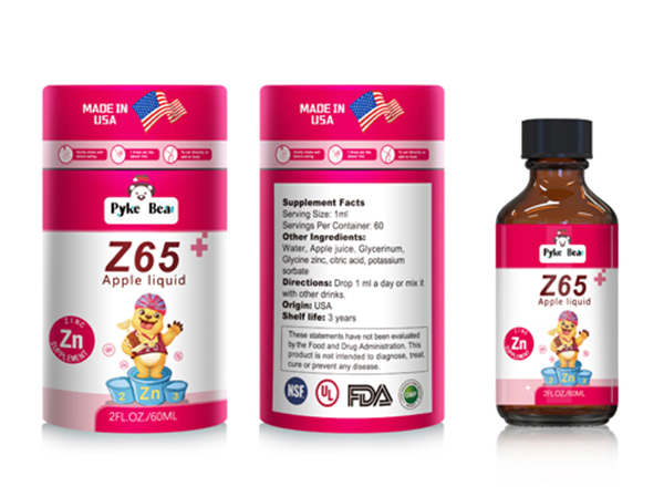 派克熊牌Z65蘋果飲液2.jpg 派克熊牌Z65蘋果飲液2.jpg