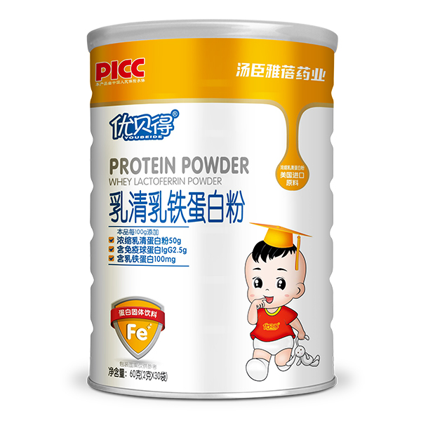 優(yōu)貝得營養(yǎng)包 乳清乳鐵