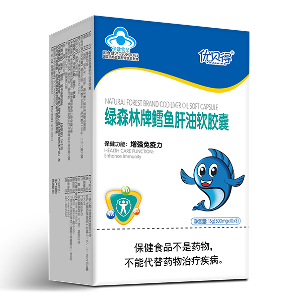 優(yōu)貝得綠森林牌鱈魚肝油軟膠囊 豎盒