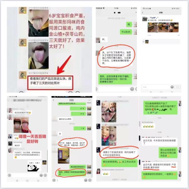 好評(píng)反饋.jpg 好評(píng)反饋.jpg