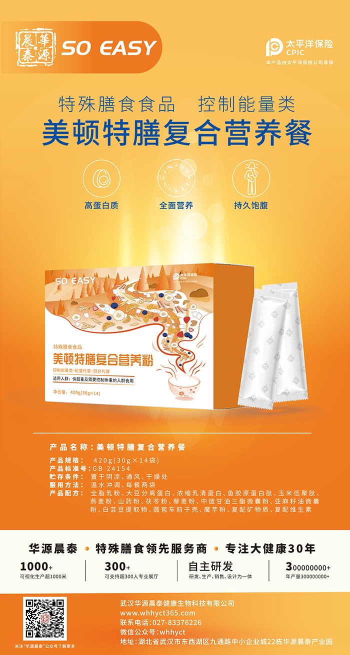 10f܇g+ʿаl(f)FAԴ̩ď(f)ϠIB(yng)Ʒ|(zh)o