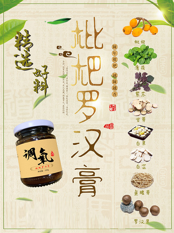 һվʽ(w) + аl(f)AԴ̴̩ӹA