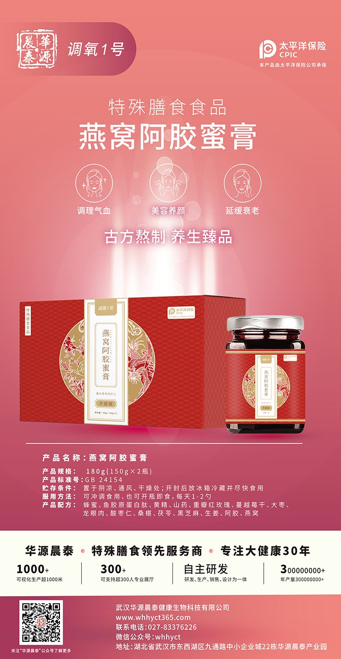 x̴ӹAԴ̩һվʽ(w)I(y) 60%