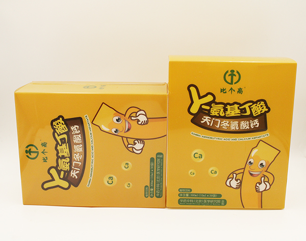 比個高γ-氨基丁酸天門冬氨酸鈣.jpg 比個高γ-氨基丁酸天門冬氨酸鈣.jpg