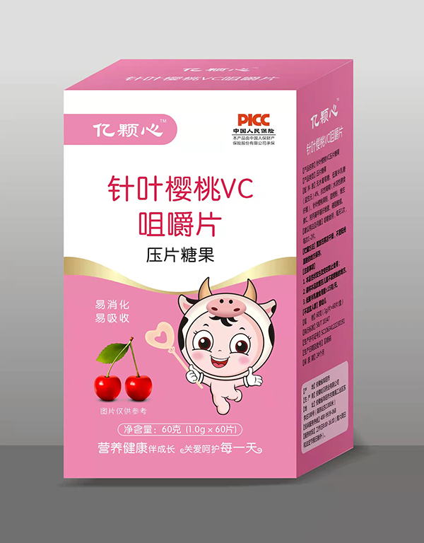 億顆心咀嚼片 針葉櫻桃VC.jpg 億顆心咀嚼片 針葉櫻桃VC.jpg