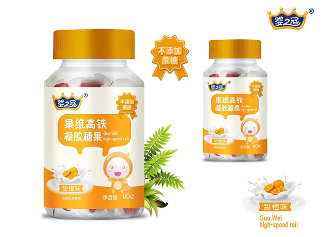 嬰之冠果維高鐵凝膠糖果-甜橙味.jpg 嬰之冠果維高鐵凝膠糖果-甜橙味.jpg