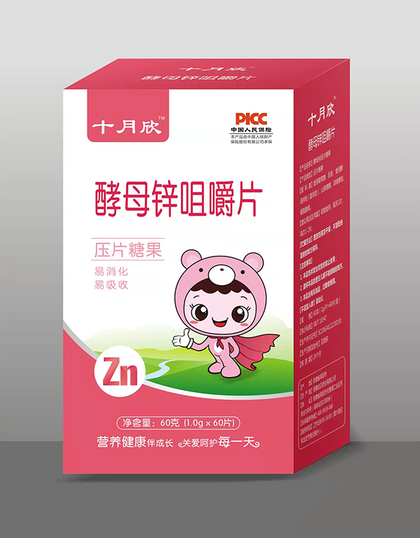 ʮĸ\׽Ƭؔ(ci)̙C(j)