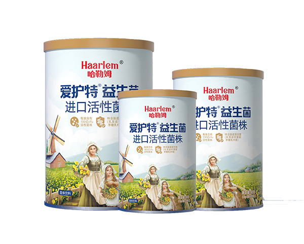哈勒姆愛(ài)護(hù)特益生菌罐裝2.jpg