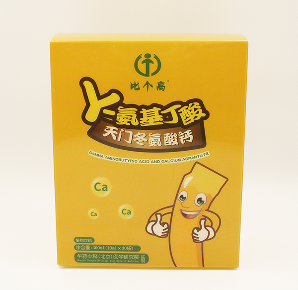 比個(gè)高γ-氨基丁酸天門(mén)冬氨酸鈣1.jpg 比個(gè)高γ-氨基丁酸天門(mén)冬氨酸鈣1.jpg