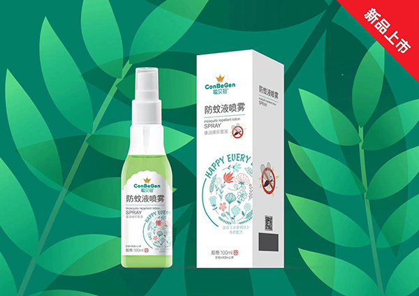 聰貝冠防蚊液噴霧.jpg 聰貝冠防蚊液噴霧.jpg