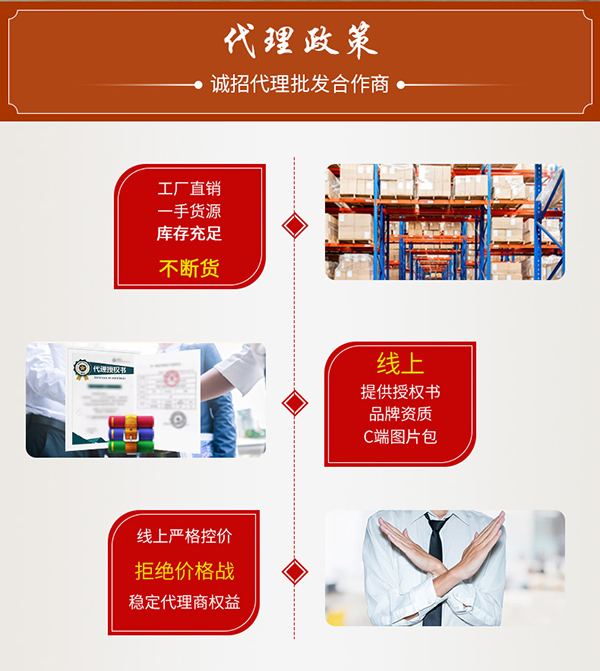 手工黑膏貼 (5).jpg