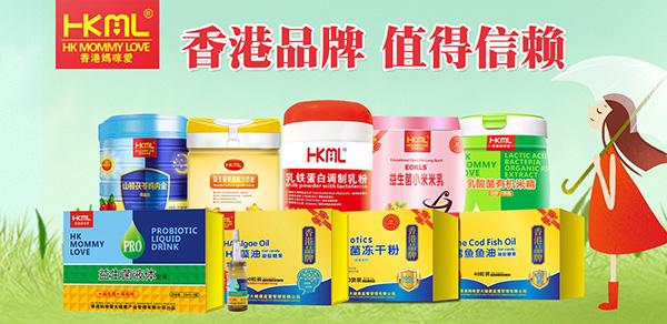 香港媽咪愛(ài).jpg 香港媽咪愛(ài).jpg