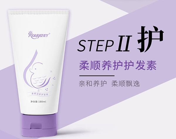 氨基酸洗護(hù)套裝 (6).jpg