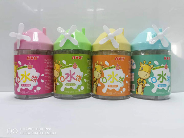 月半娃口水餅.jpg 月半娃口水餅.jpg