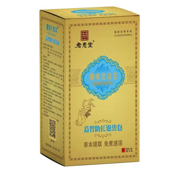 君惠堂藏家泡浴包2.jpg 君惠堂藏家泡浴包2.jpg