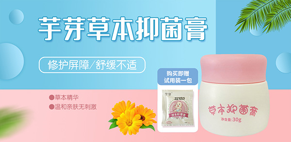 芋芽.jpg 芋芽.jpg