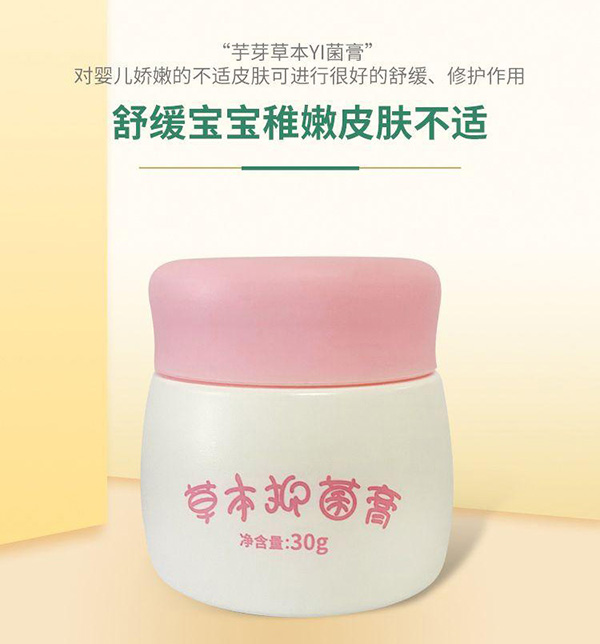 芋芽1.jpg 芋芽1.jpg