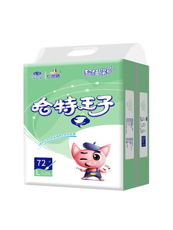 聰博七色豬紙尿褲.jpg 聰博七色豬紙尿褲.jpg