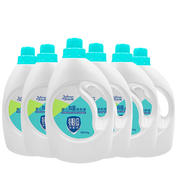 加菲貓嬰兒抑菌洗衣液.jpg 加菲貓嬰兒抑菌洗衣液.jpg