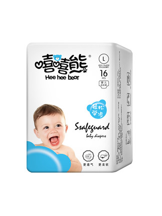 嘻嘻熊超薄透氣拉拉褲.jpg 嘻嘻熊超薄透氣拉拉褲.jpg