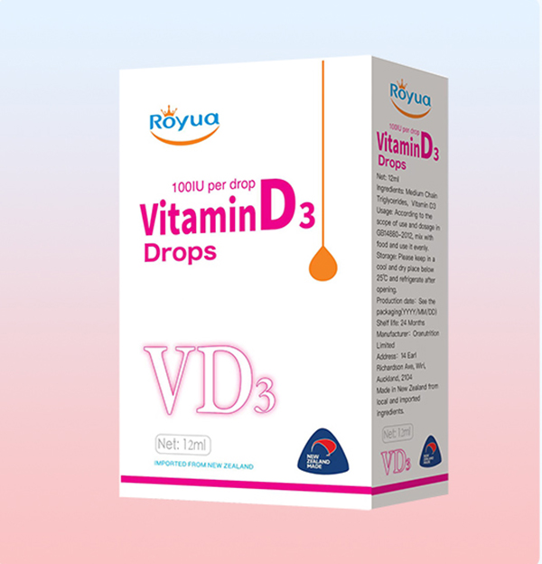 Royua維生素D3滴液1.jpg Royua維生素D3滴液1.jpg