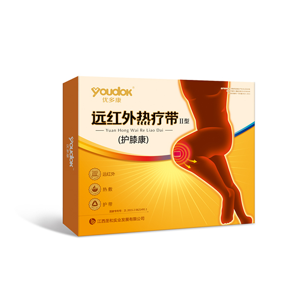 優(yōu)多康遠(yuǎn)紅外熱療帶Ⅱ型護(hù)膝康