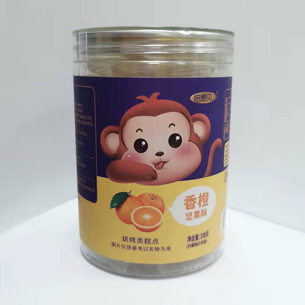 倍思貝堅(jiān)果酥 香橙.jpg 倍思貝堅(jiān)果酥 香橙.jpg