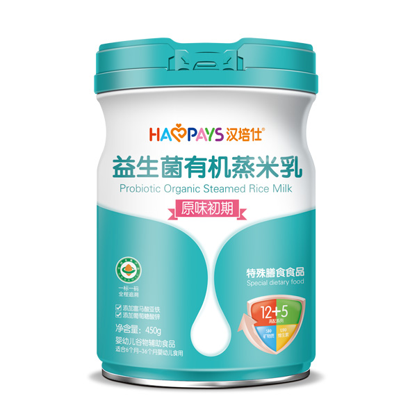 漢培仕益生菌有機蒸米乳-原味初期罐裝.jpg 漢培仕益生菌有機蒸米乳-原味初期罐裝.jpg