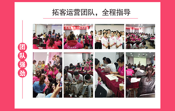 項(xiàng)目支持2.jpg 項(xiàng)目支持2.jpg