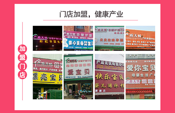 項(xiàng)目支持3.jpg 項(xiàng)目支持3.jpg