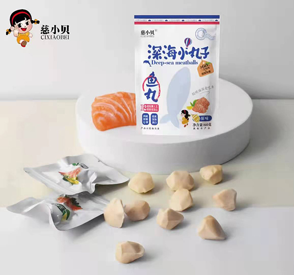 慈小貝深海小丸子 原味.jpg 慈小貝深海小丸子 原味.jpg