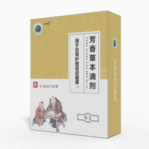 仁智芳香草本滴劑K-3痰濕咳嗦