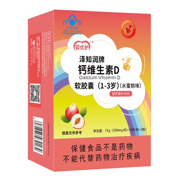 냞(yu)o֪ܛz }SD1-3q.jpg