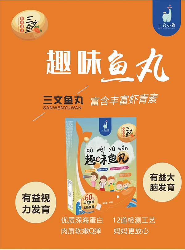 ϢһֻСͯʳv𱬋ͯW(wng)