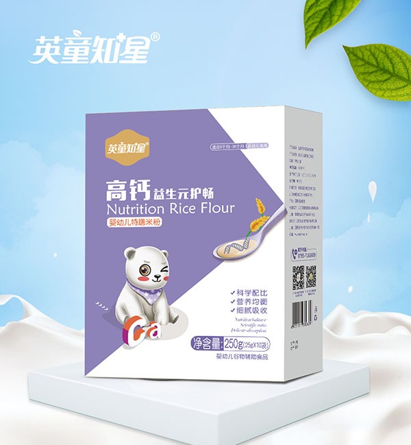 英童知星高鈣益生元護(hù)暢嬰幼兒特膳米粉盒裝.jpg