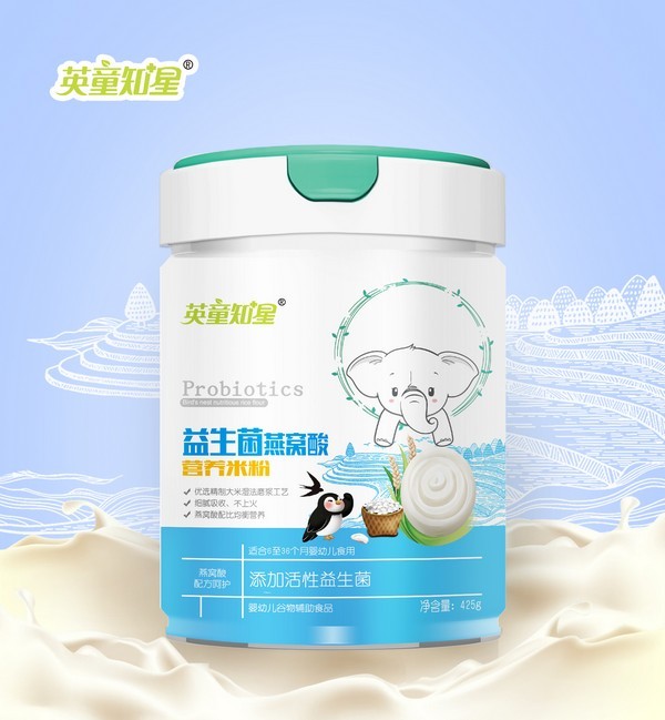 英童知星益生菌燕窩酸營養(yǎng)米粉.jpg 英童知星益生菌燕窩酸營養(yǎng)米粉.jpg