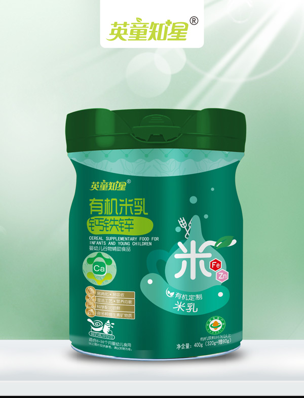 英童知星有機米乳-鈣鐵鋅.jpg