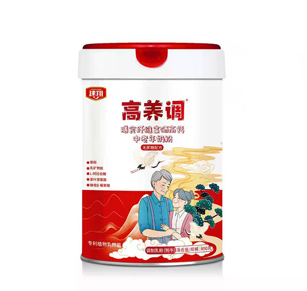 建翔高養(yǎng)調膳食纖維富硒高鈣中老年奶粉