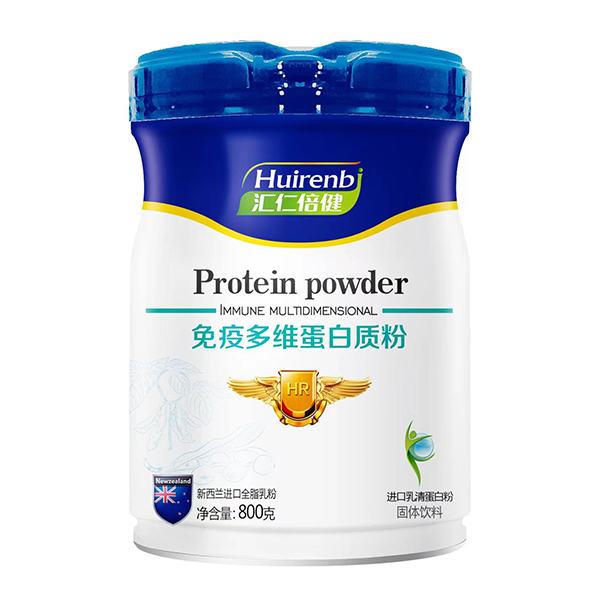 匯仁倍健蛋白質粉-免疫多維.jpg