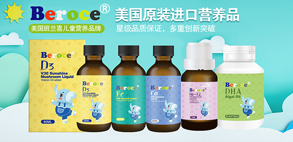 mϲDHAܛz ߺIB(yng)oo(h)L