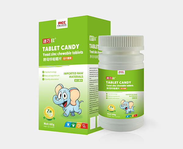 迪巧欣酵母鋅咀嚼片