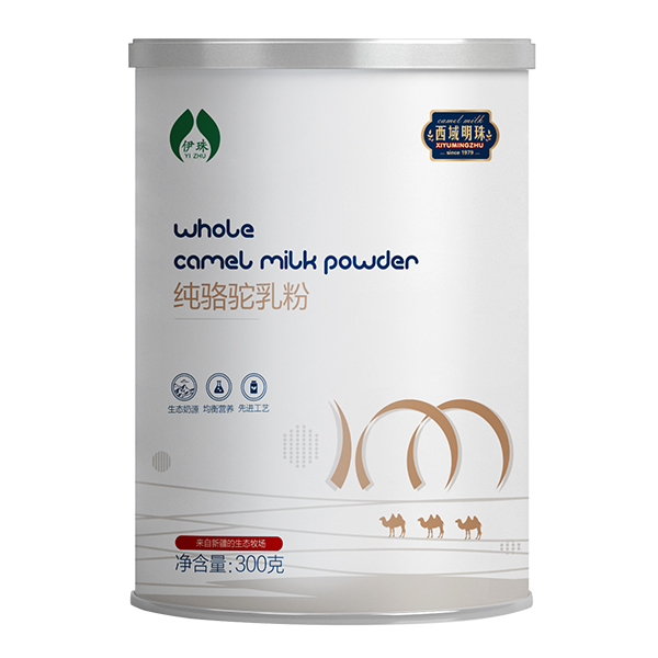 西域明珠純駱駝奶粉.jpg 西域明珠純駱駝奶粉.jpg